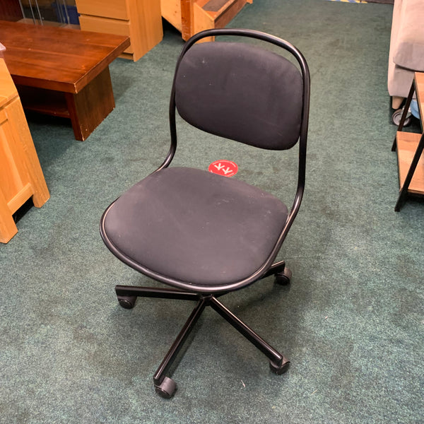 Desk chair