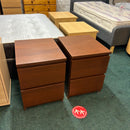 IKEA bedside drawers