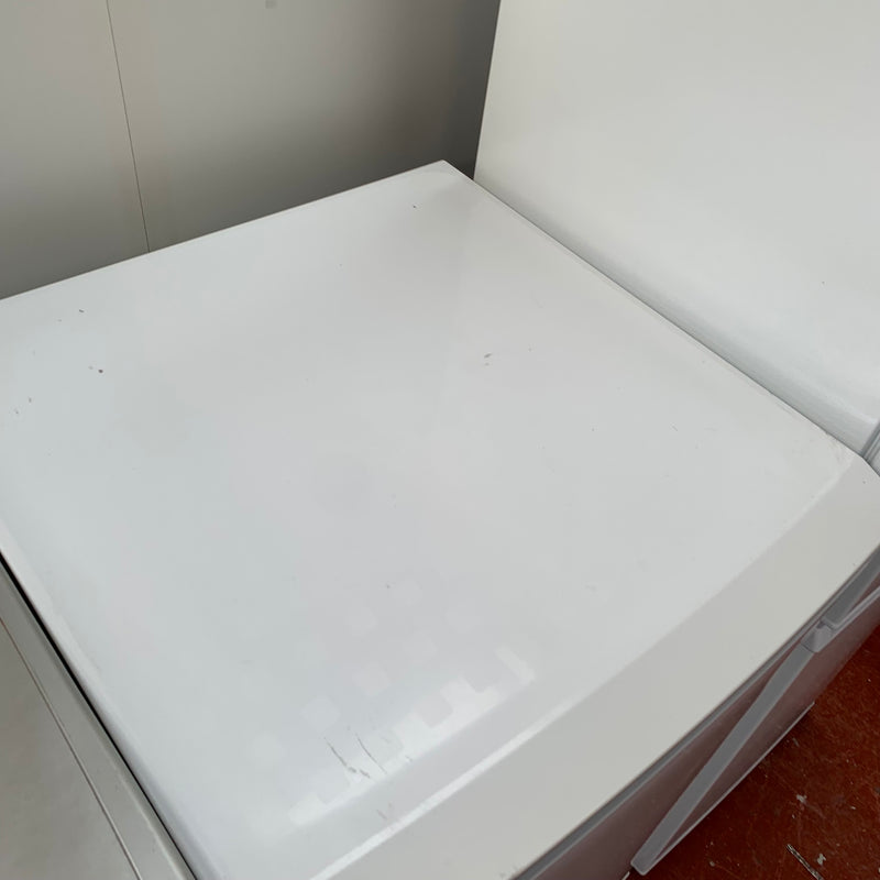CURRYS freezer