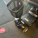 Mobility scooter