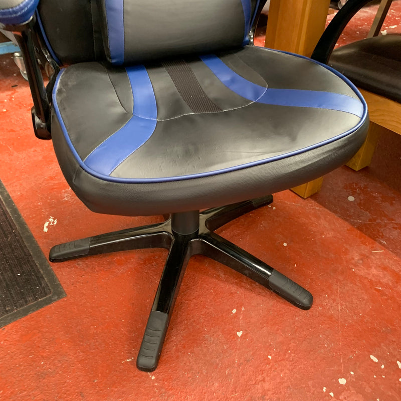 Gaming chair