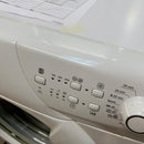 HOOVER washing machine