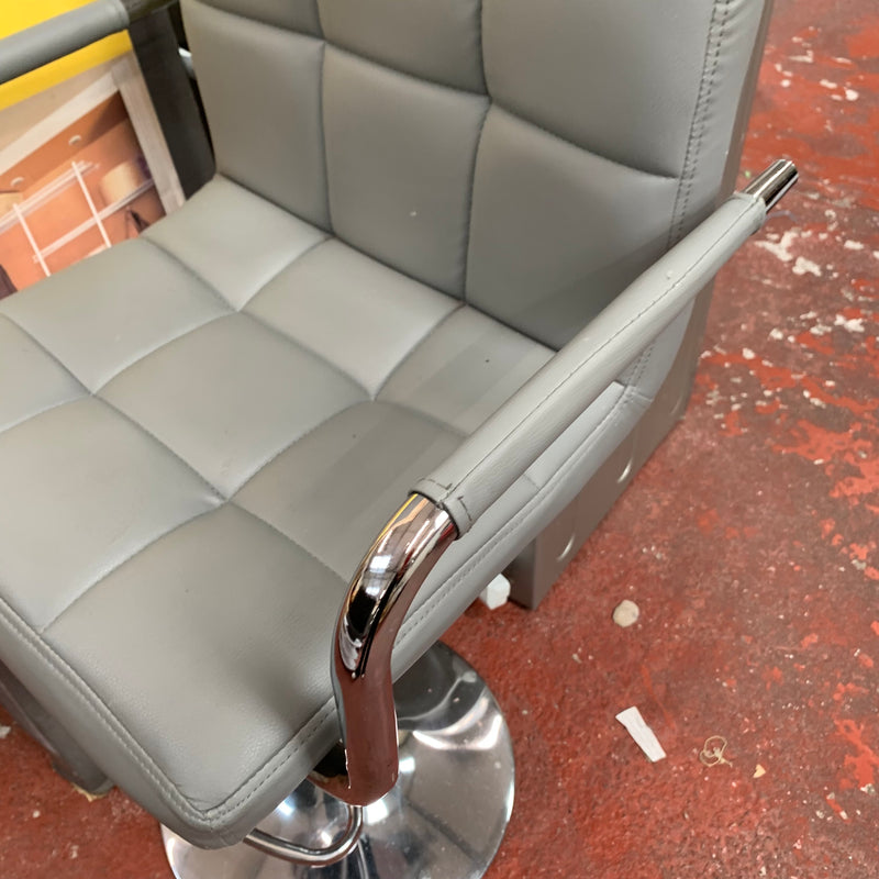 Bar stool