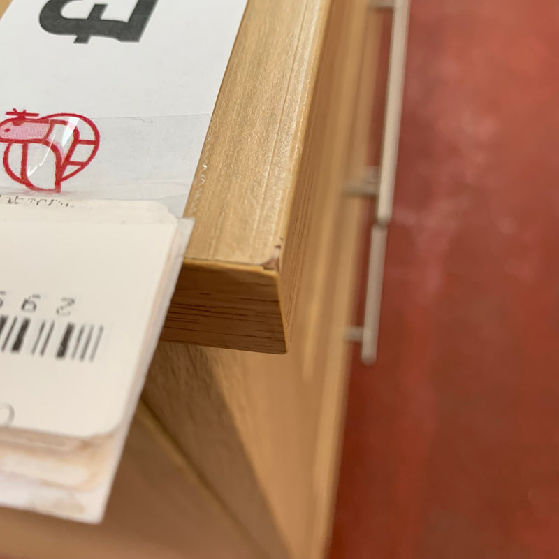 Chest of drawers