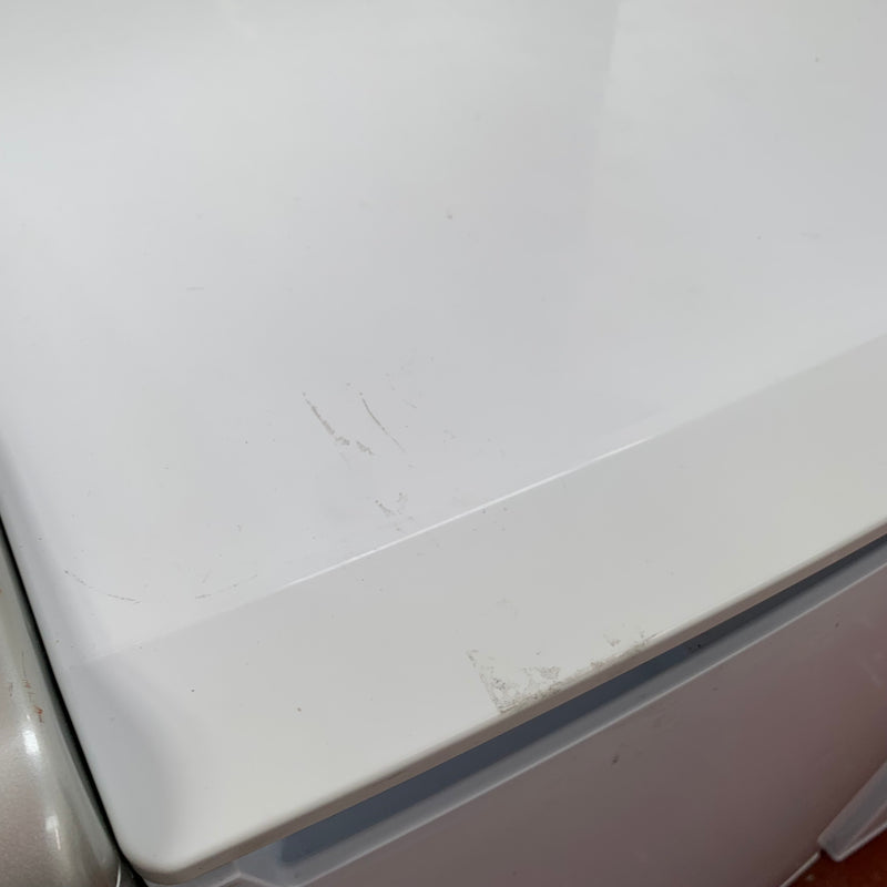 CURRYS freezer