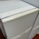 ARGOS fridge freezer