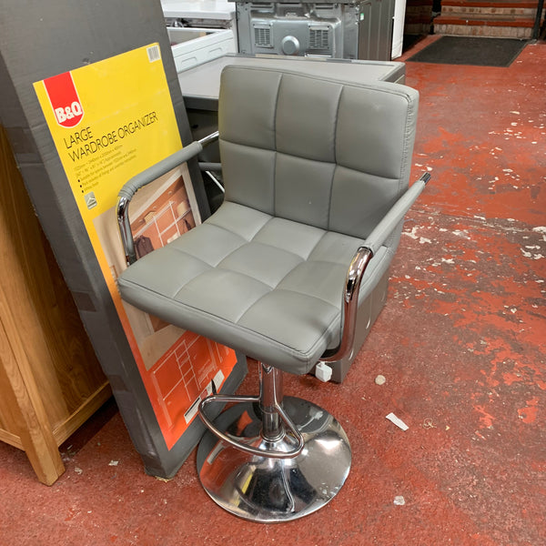 Bar stool