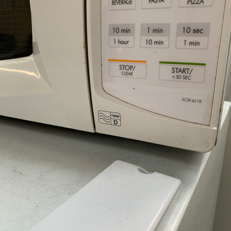 DAEWOO microwave