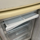 BEKO freezer