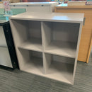 Cube unit