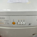ZANUSSI tumble dryer