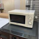 SANYO microwave