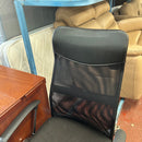 Desk chair